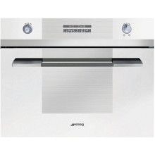 Пароварка встраиваемая SMEG sc45vb2