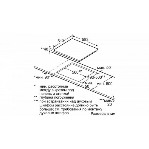 Поверхность BOSCH pke 645b17