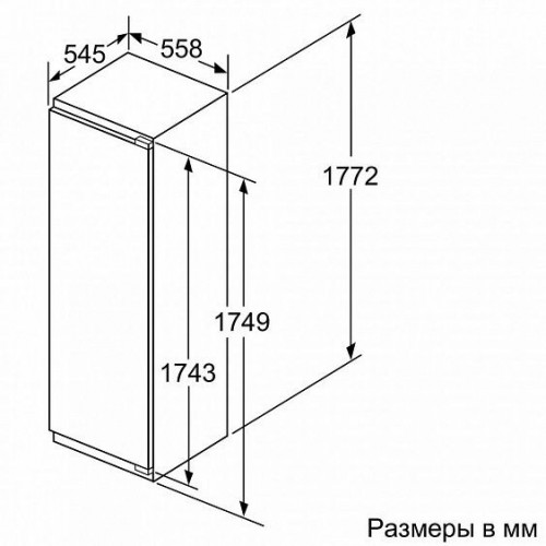 Холодильник SIEMENS KI81RAD20R