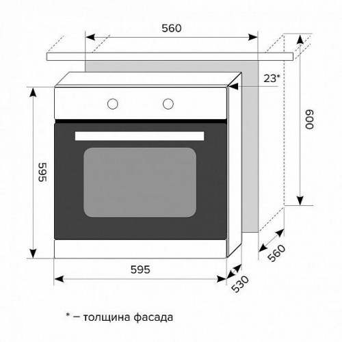 Встраиваемый электрический духовой шкаф Lex EDP 093 IX (CHAO000316)*