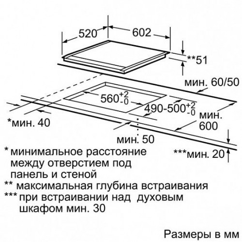 Поверхность SIEMENS eh 675mb11e