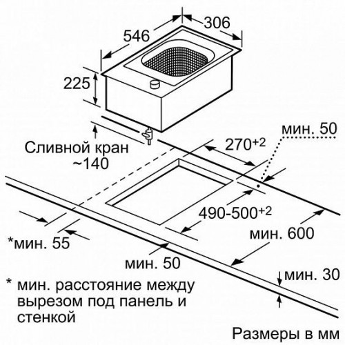 Варочная панель NEFF N33TK00N0