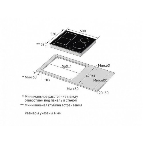 Электрическая поверхность SAMSUNG nz64h57479k