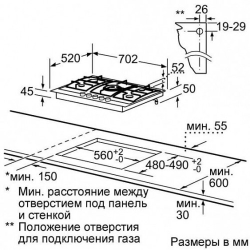 Поверхность SIEMENS ec 745qb90r