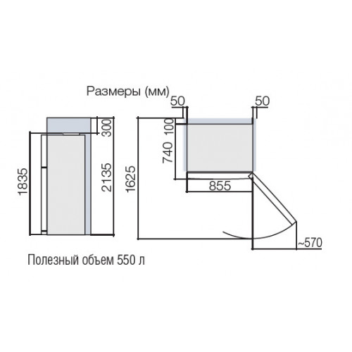 Холодильник HITACHI R-V 662 PU7 BSL серебристый бриллиант