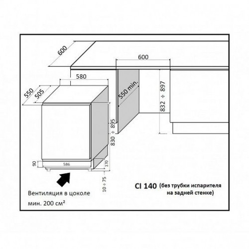 Винный шкаф IP INDUSTRIE ci 140 cfu серии built-in