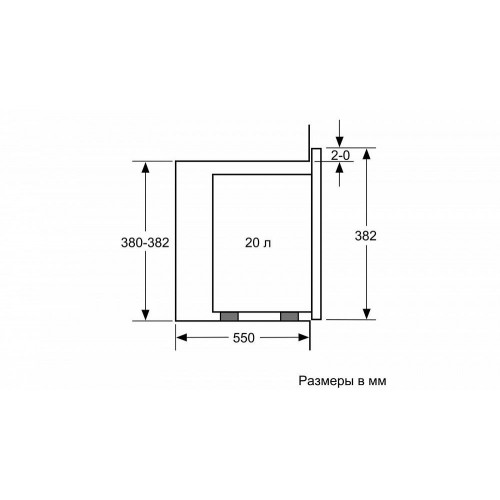 Встраиваемая микроволновая печь Bosch BFL 520MB0