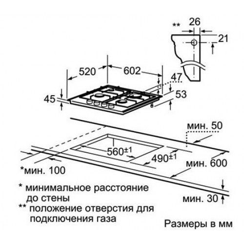 Поверхность SIEMENS er626pf70e