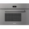 Встраиваемая пароварка MIELE DGC7860X GRGR графитовый серый