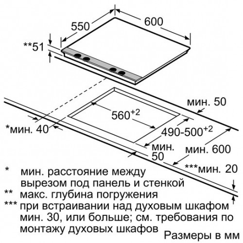 Электрическая поверхность SIEMENS EH 685DB19