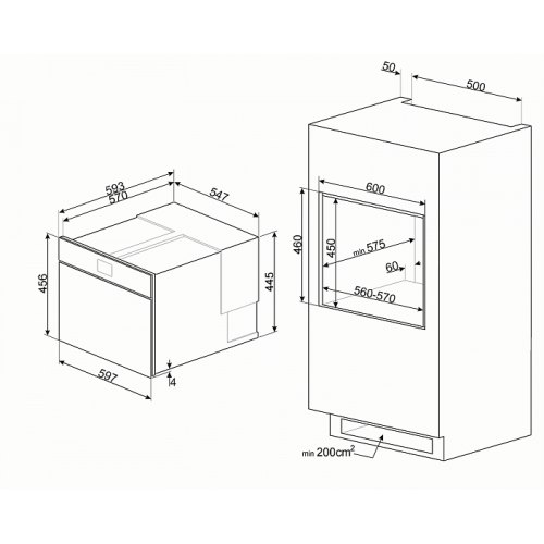 Шкаф скоростного охлаждения и шоковой заморозки SMEG SAB4604NX