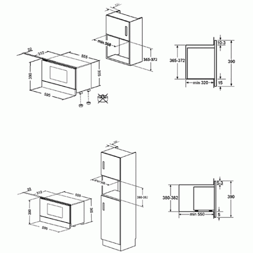 Встраиваемая микроволновая печь SMEG MP122N1