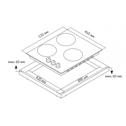 Вытяжка BOSCH dwk 09e650