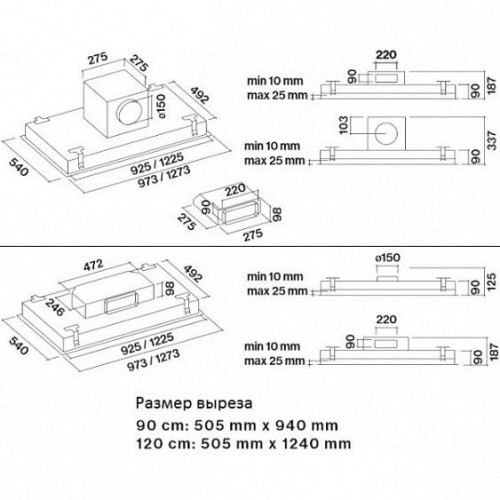 Вытяжка Falmec STELLA isola 90 wh (без мотора)