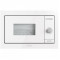 Микроволновая печь Gorenje BM 235 SYW