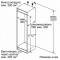 Холодильник BOSCH KIS86AF20R