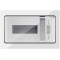 Микроволновая печь GORENJE BM 235 ORA W