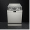 Посудомоечная машина Smeg LVS533XIN