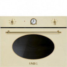 Встраиваемая микроволновая печь SMEG sf4800mp