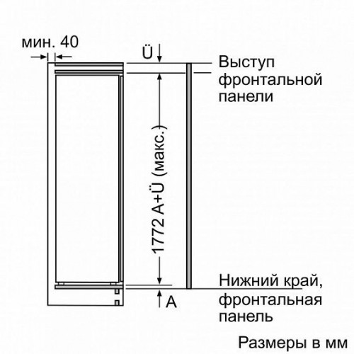 Холодильник NEFF KI8818D20R