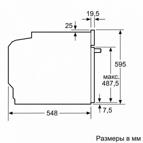 Варочная панель LERAN EH 6443 BST