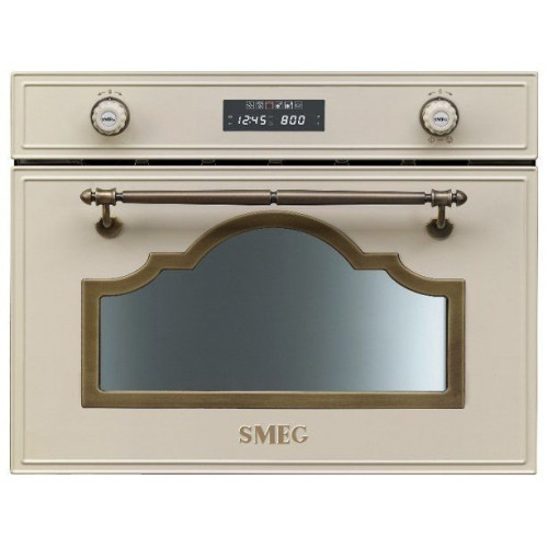 Встраиваемая микроволновая печь SMEG sc745mpo