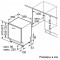 Посудомоечная машина SIEMENS sn 64l075