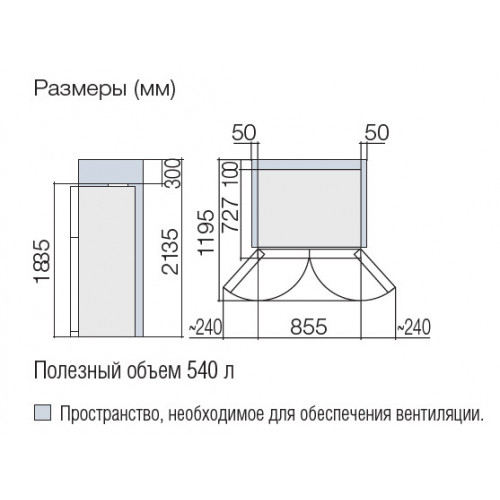 Холодильник HITACHI R-W 662 PU7 GGR графитовое стекло