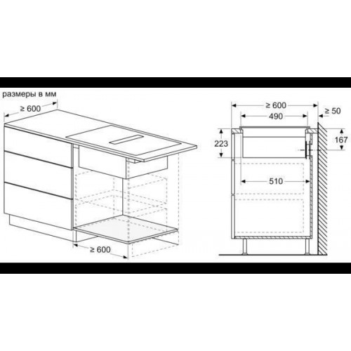 Варочная поверхность NEFF T58TL6EN2