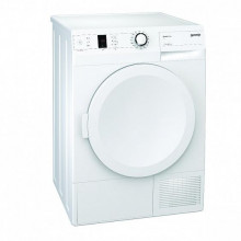 Сушильная машина Gorenje D 7564