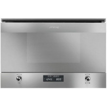 Микроволновая печь SMEG mp322x