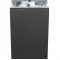 Посудомоечная машина SMEG STA4507IN