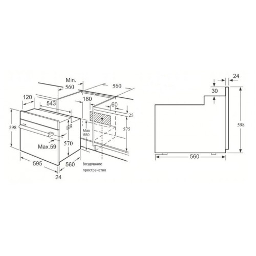 Духовой шкаф ZIGMUND SHTAIN EN 232.722 V