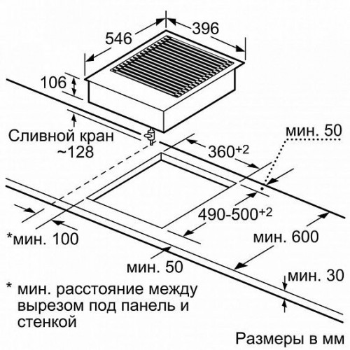 Электрический гриль NEFF N64TD00N0