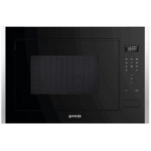 Микроволновая печь Gorenje BM 251S7 XG