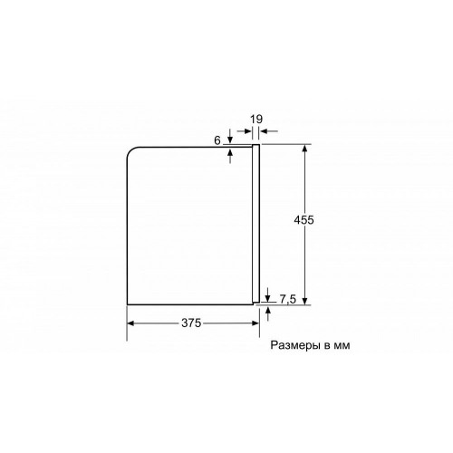 Встраиваемая кофемашина BOSCH CTL636ES6