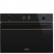 Компактный духовой шкаф Smeg SF4603MCNR