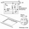 Газовая поверхность BOSCH PPP6A2B20