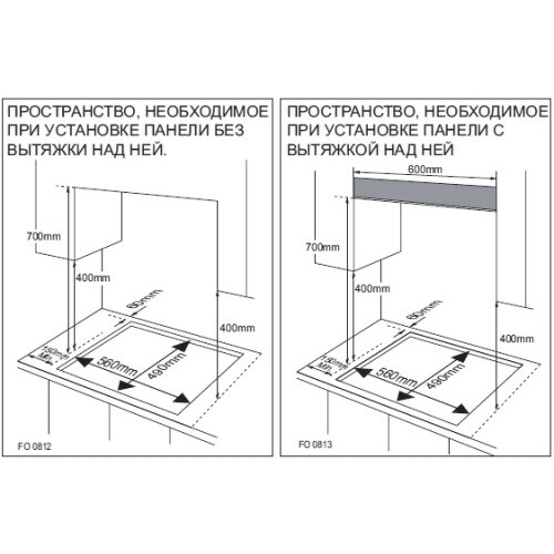 Газовая поверхность SAMSUNG NA 64H3030AS