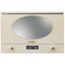 Встраиваемая микроволновая печь SMEG mp822po