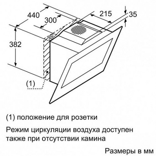 Вытяжка NEFF d39dt67n0