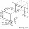 Посудомоечная машина BOSCH SMV4IAX1IR
