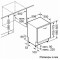Полновстраиваемая посудомоечная машина Bosch SBV 45 FX 01 R