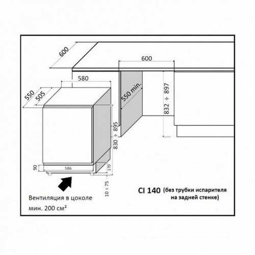 Винный шкаф IP INDUSTRIE CIR 140 CF X