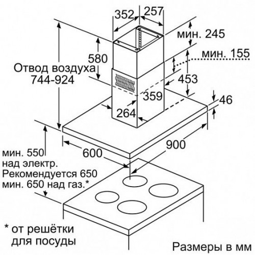 Вытяжка NEFF i79mt64n1