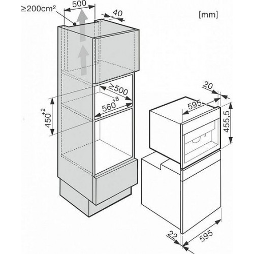 Кофемашина MIELE CVA6401 GRGR графитовый серый