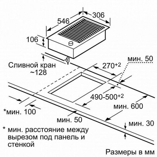 Электрический гриль NEFF N63TK00N0