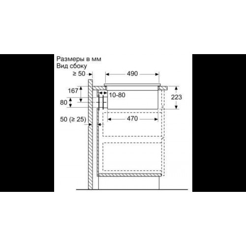 Варочная поверхность NEFF T58TL6EN2