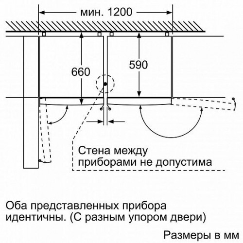 Холодильник Bosch KGN39XL35 серебристый